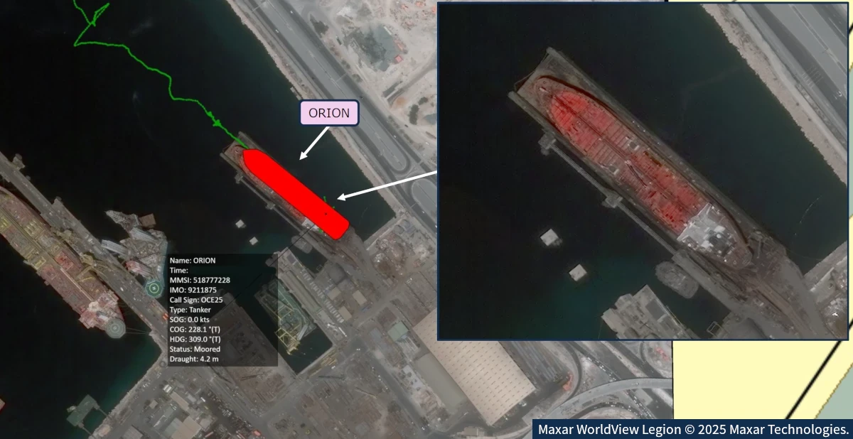 High resolution satellite image showing the increased detail available with higher resolution imagery.